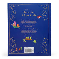 A COLLECTION OF STORIES FOR 4 YEAR OLDS KEEPSAKE BOOK