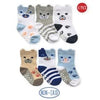 Non-Skid Dog Socks (6 pack)