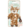 Lil' Willow Fawn Paci Holder